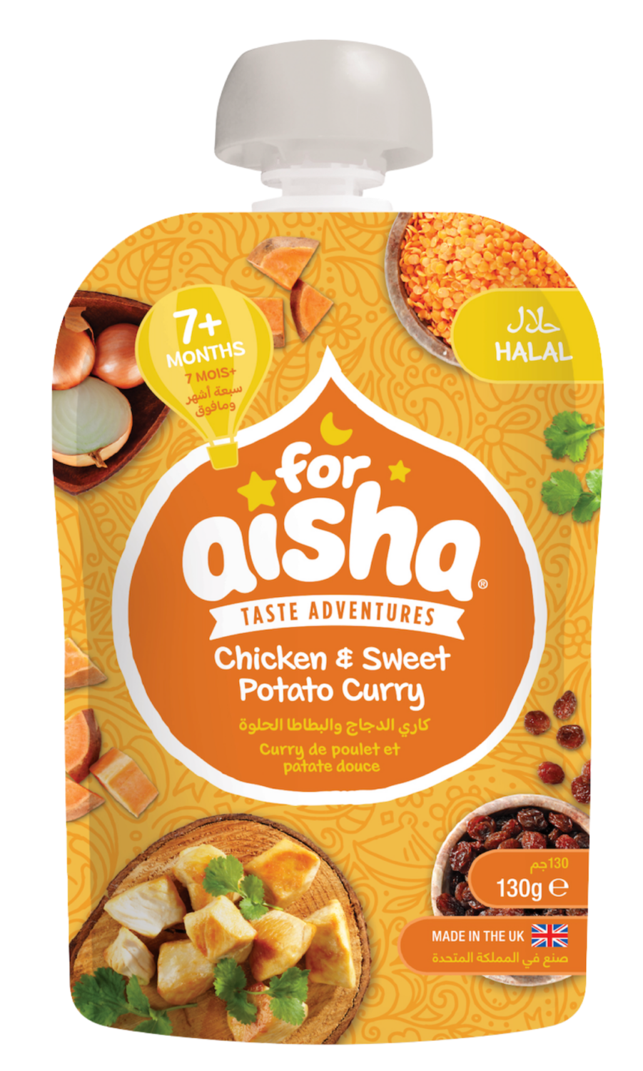 chicken and sweet potato curry pouch for babies aged 7 months and older